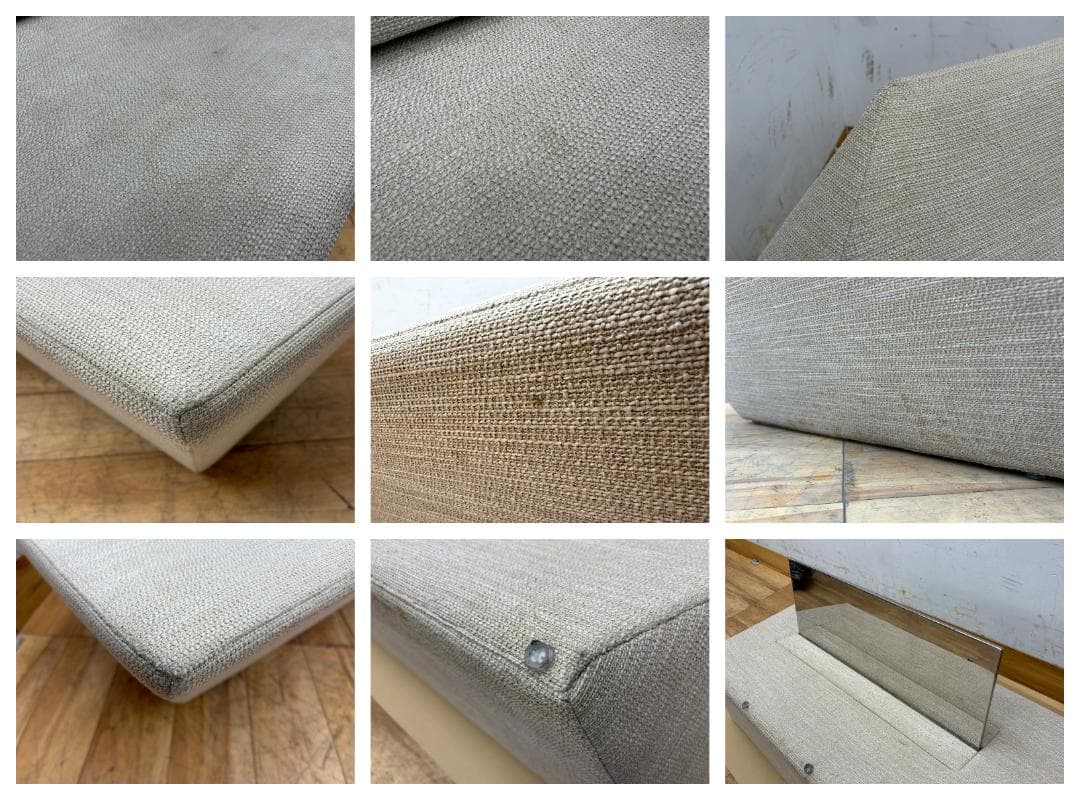 R7801☆美品☆TIME＆STYLE☆タイム＆スタイル☆隈研吾☆KA2Pソファ