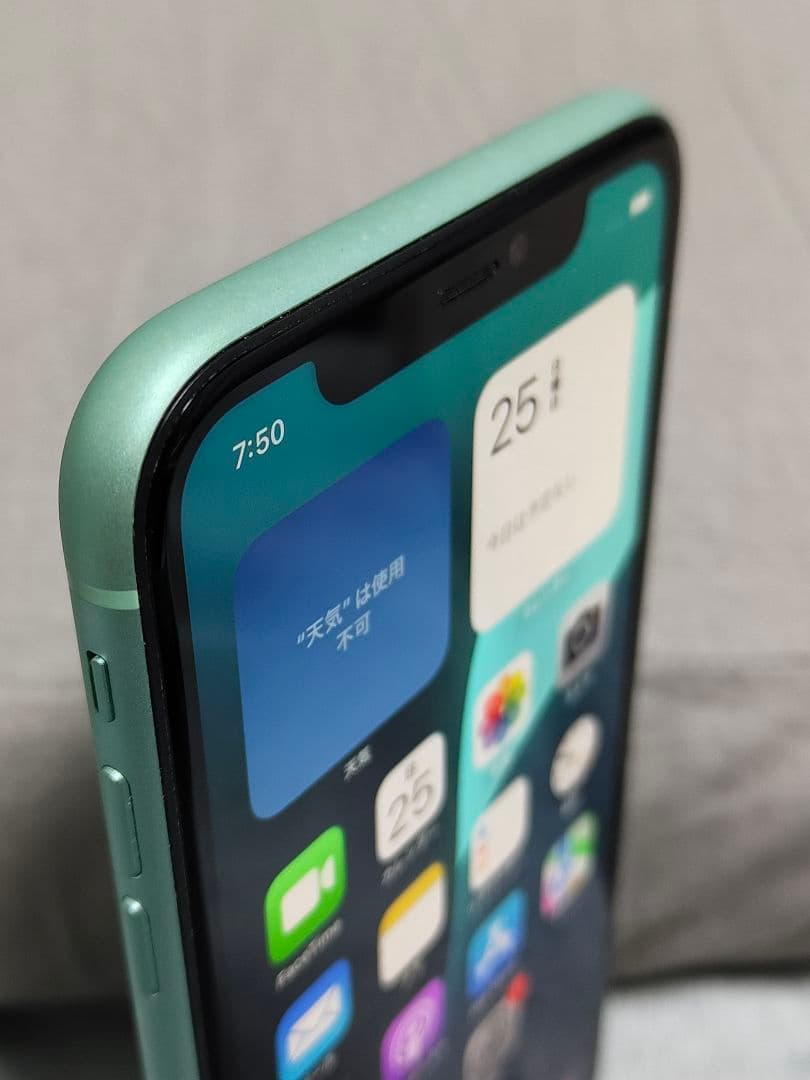 動作品！SIMフリー Apple iPhone11 128GB グリーン