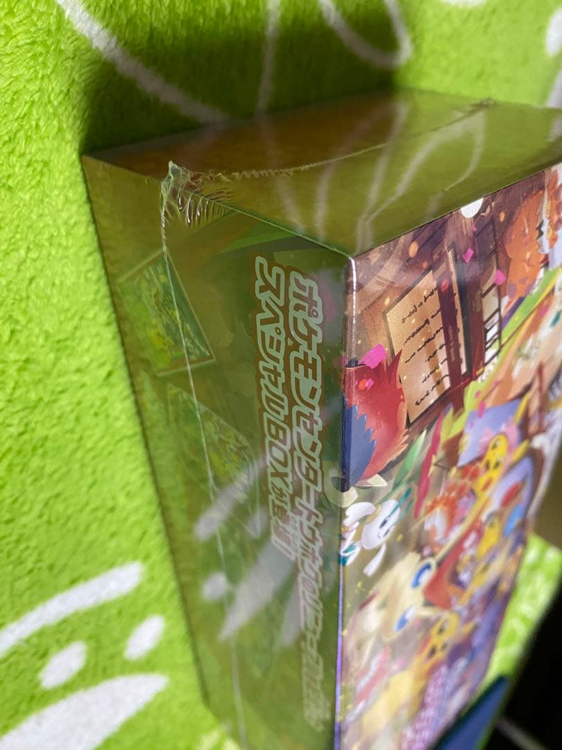 【新品未開封】ポケモンセンタートウホク スペシャルBOX【シュリンク付き】