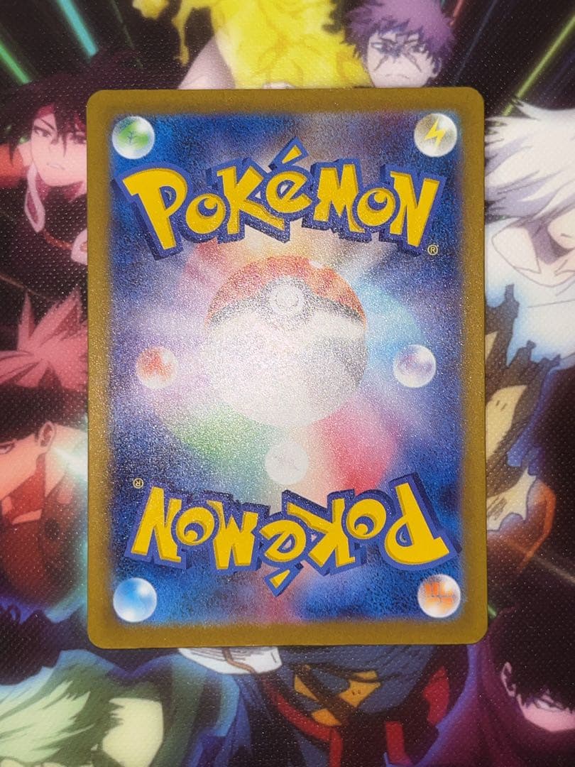 s*い様 ポケモンカード ロケット団のミュウツーex SAR 237/193