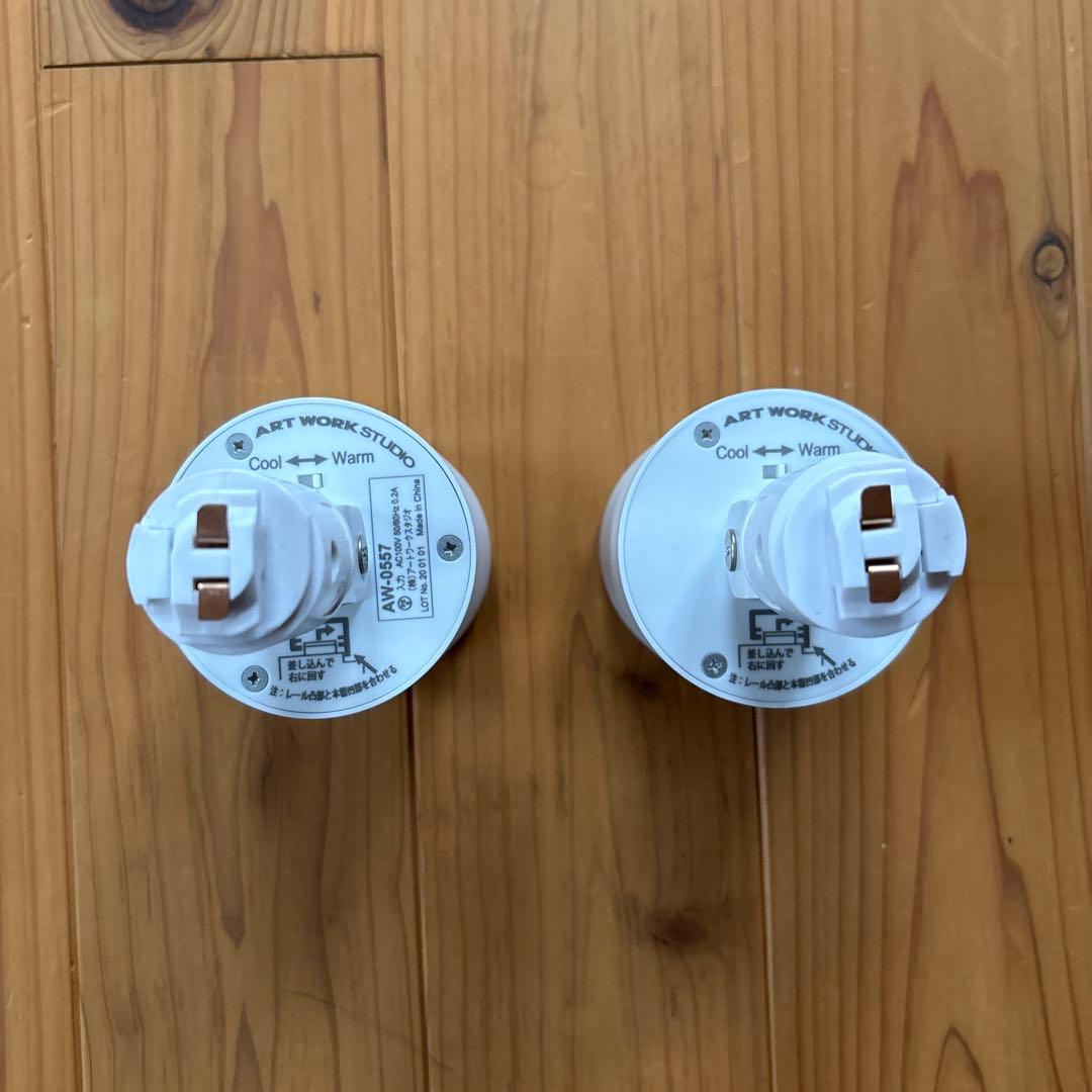 アートワークスタジオ　Grid×2個セット