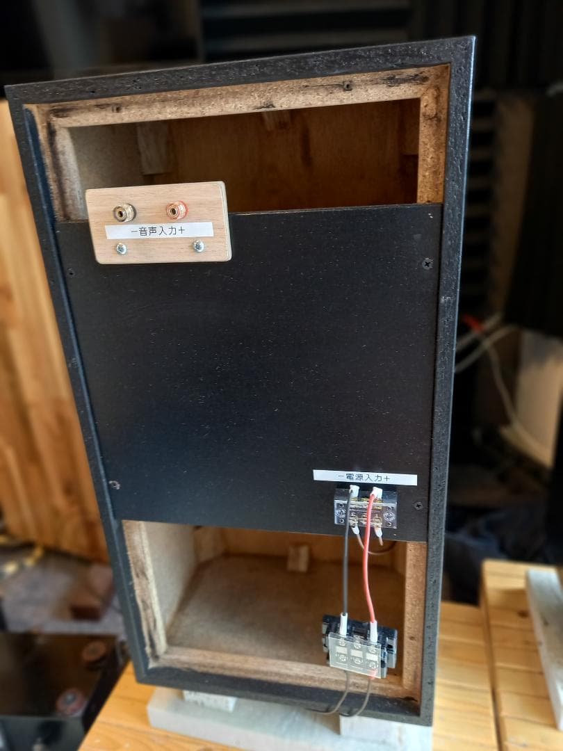 た*ん様 GRAETZ 8インチ 励磁型スピーカー