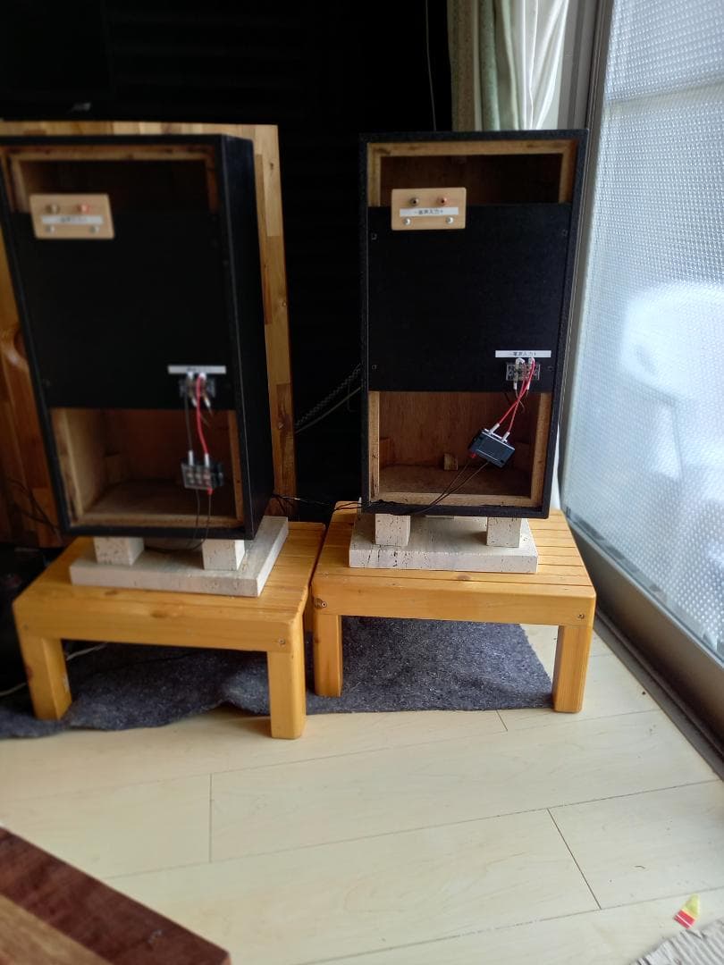 た*ん様 GRAETZ 8インチ 励磁型スピーカー