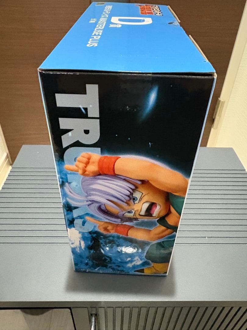 ドラゴンボール 一番くじ D賞 悟天&トランクス