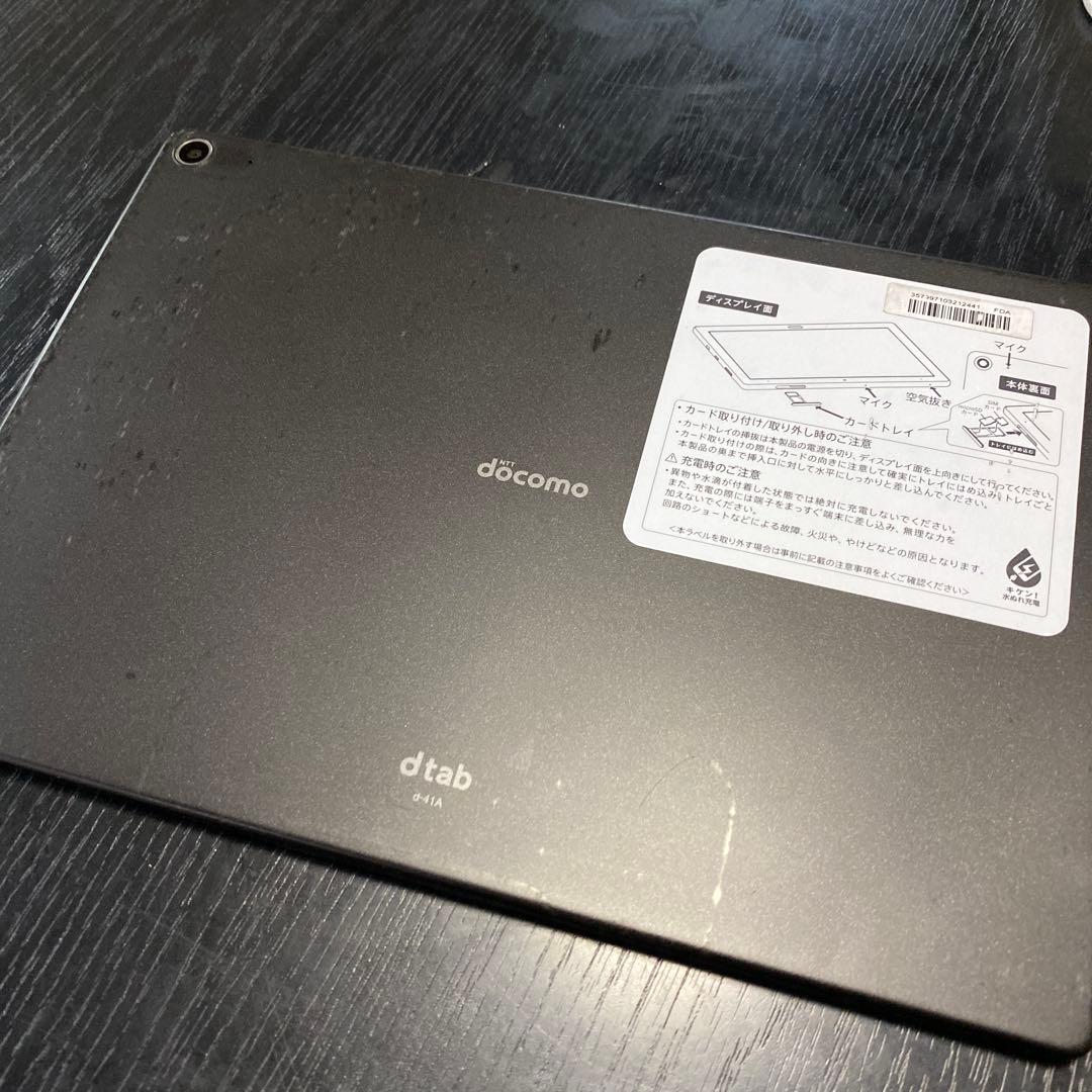 docomo d tab d41a タブレット本体
