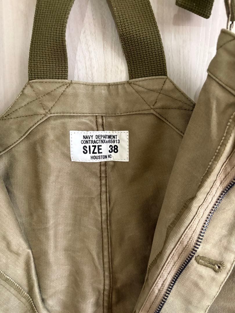 HOUSTON ヒューストン U.S.NAVY N-1デッキパンツ