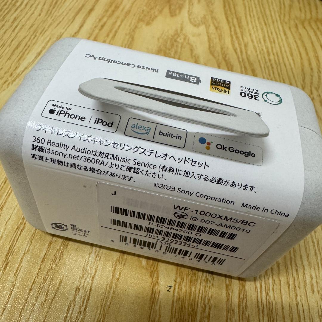 GA6086◆新品未開封 SONY ワイヤレスイヤホン WF-1000XM5♪