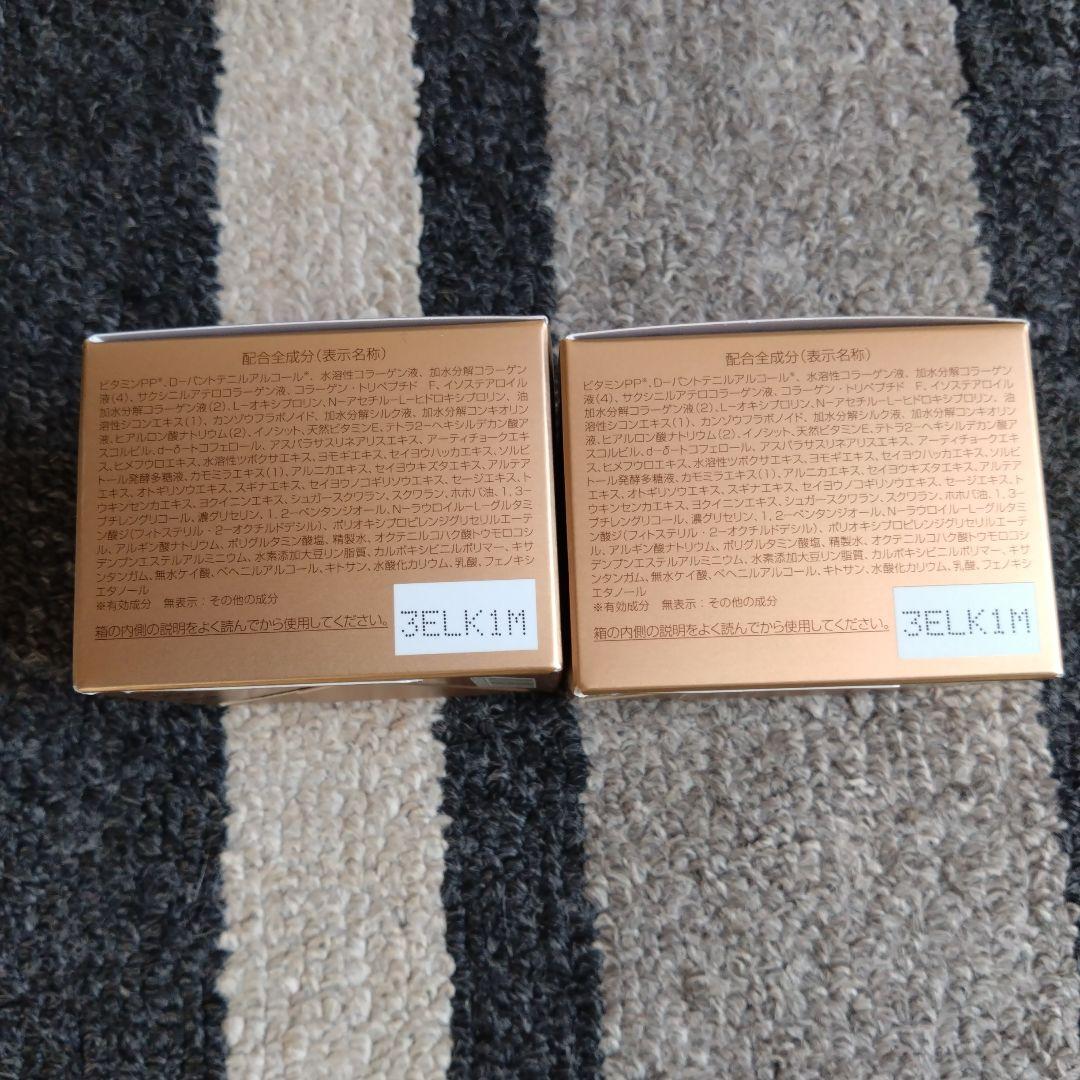 パーフェクトワン薬用リンクルストレッチジェル