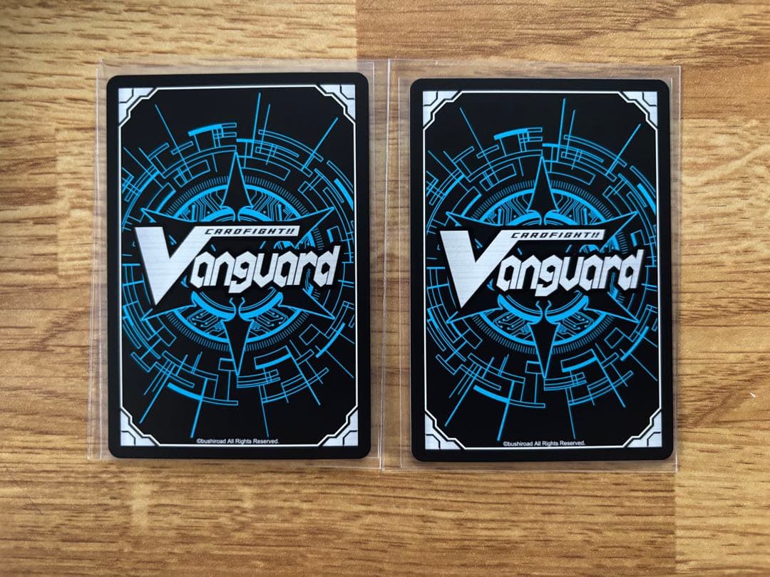 エネルギー 時空創竜 シークレット