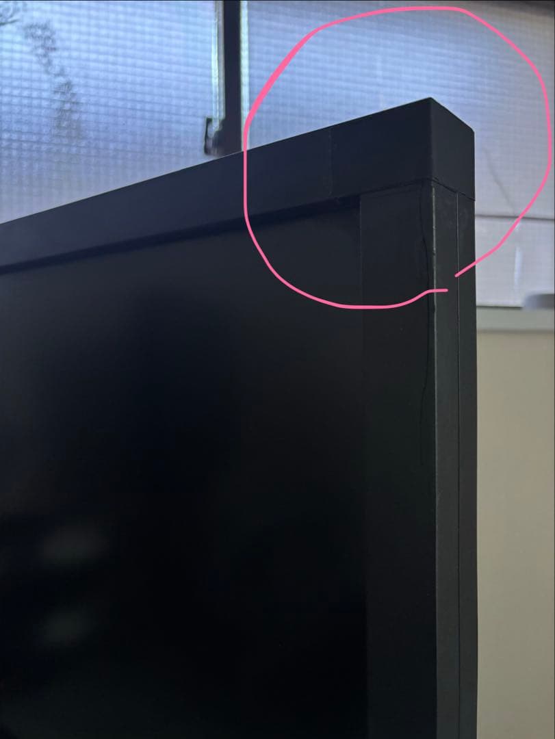 EIZO ColorEdge CX240 24インチ　PCモニター