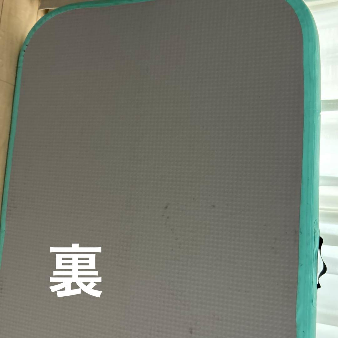 【即日発送】体操用マット　タンブリングマット　3メートル　エアポンプ付き