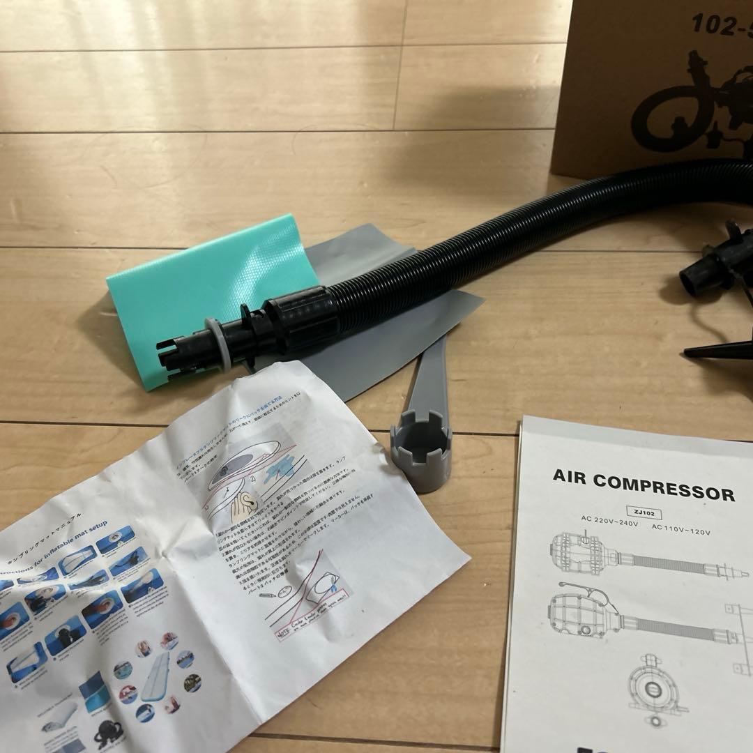 【即日発送】体操用マット　タンブリングマット　3メートル　エアポンプ付き