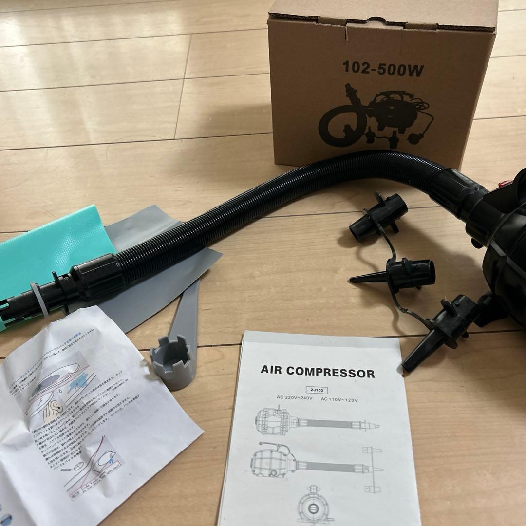 【即日発送】体操用マット　タンブリングマット　3メートル　エアポンプ付き