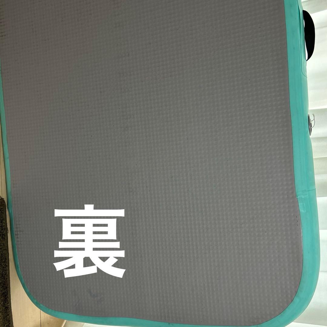 【即日発送】体操用マット　タンブリングマット　3メートル　エアポンプ付き