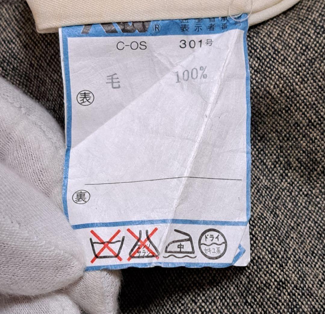 美品　ポールスミス　オルメジャーノ　セットアップ　3ピース　総裏　グレージュ　L