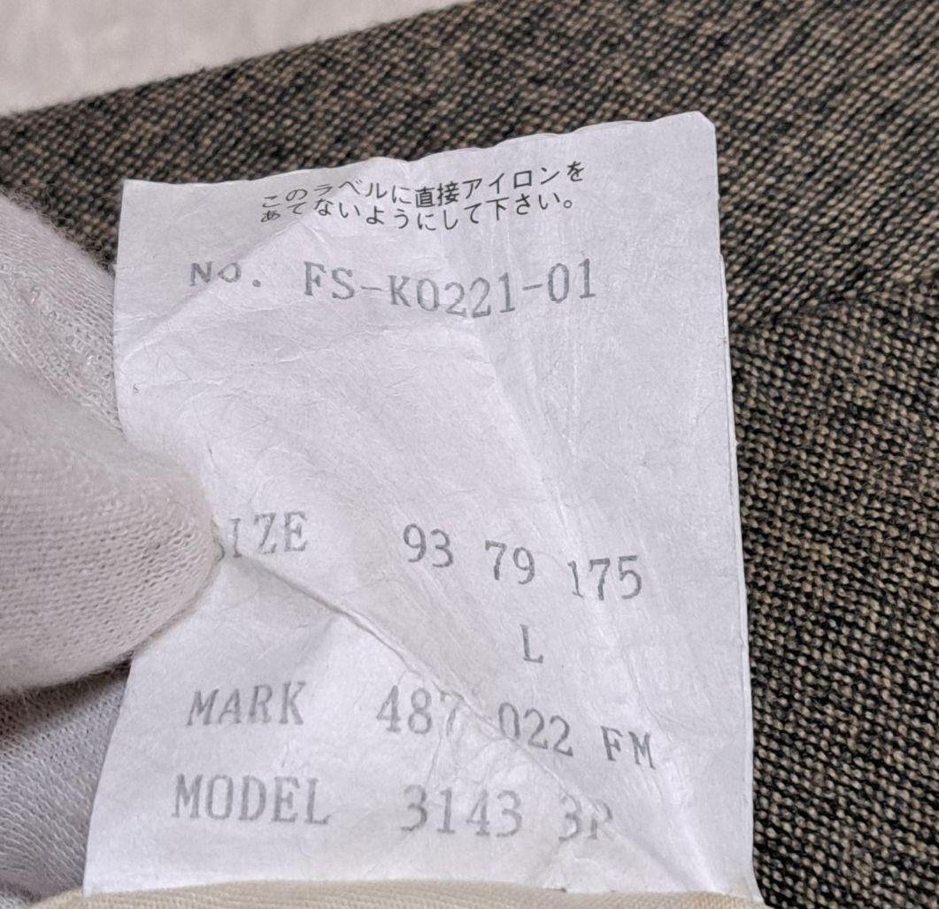 美品　ポールスミス　オルメジャーノ　セットアップ　3ピース　総裏　グレージュ　L