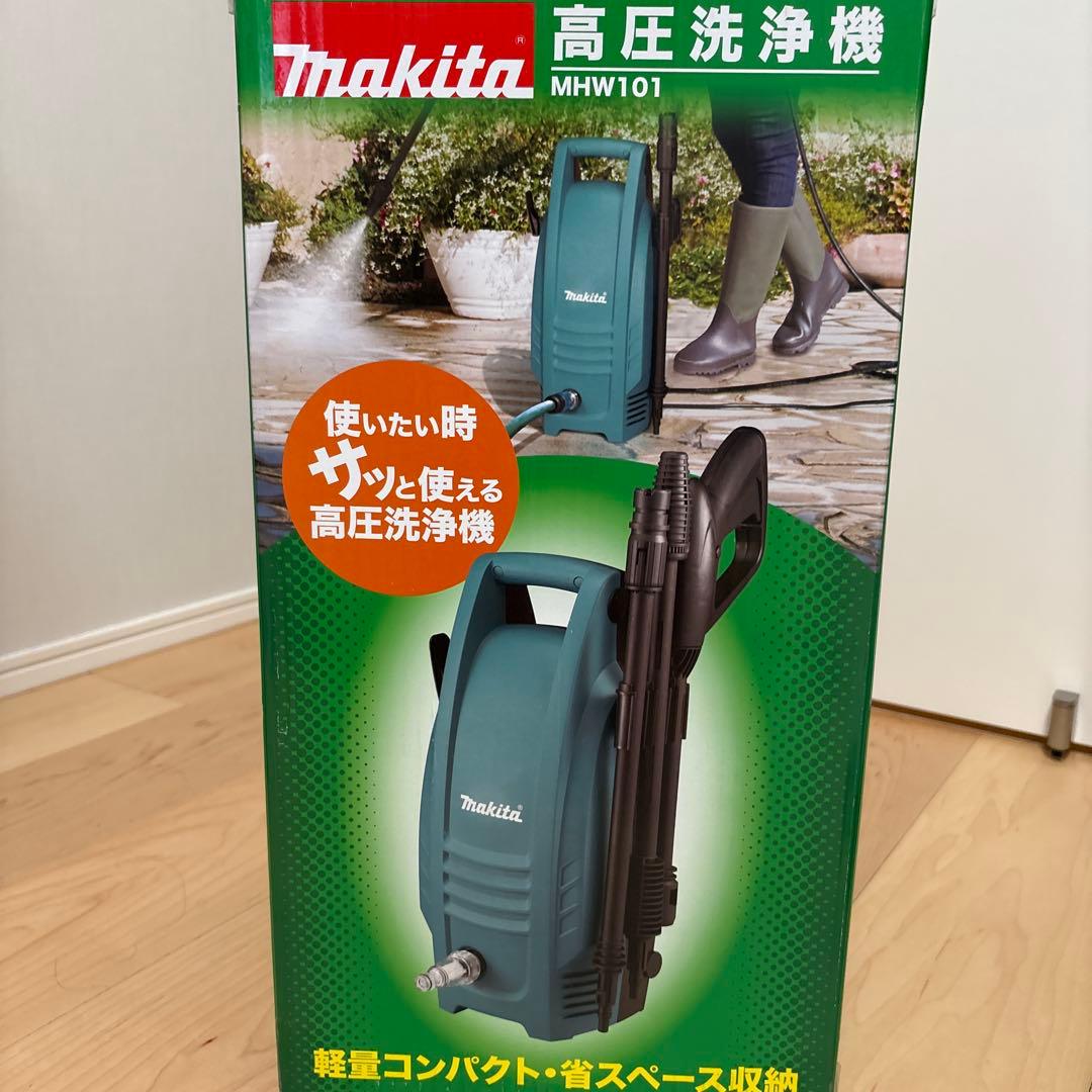 Makita 高圧洗浄機 MHW101 本体