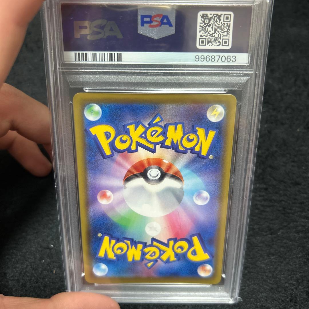 ポケモンカード ニンフィアV Gem Mint 10 #083