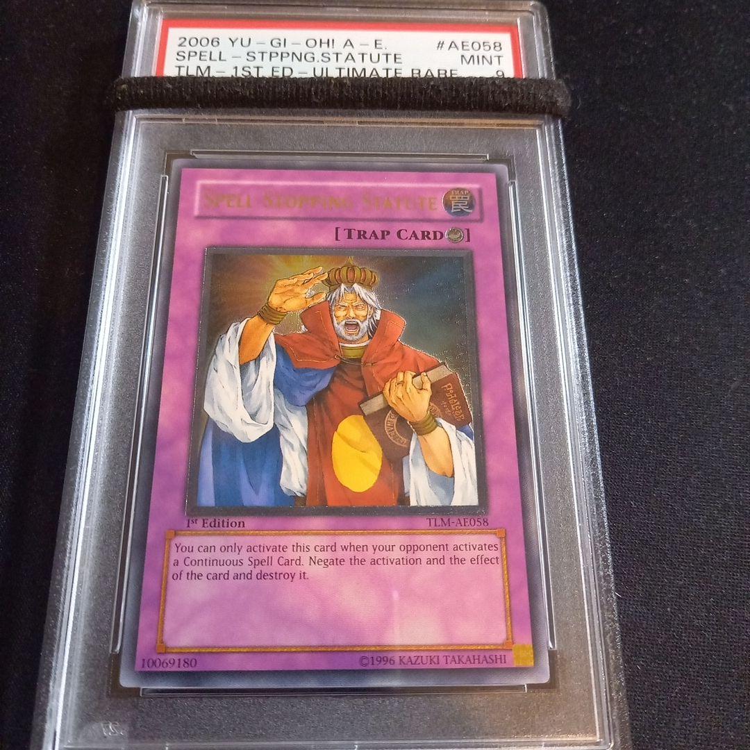 遊戯王 魔力終了宣告 旧アジア レリーフ PSA9