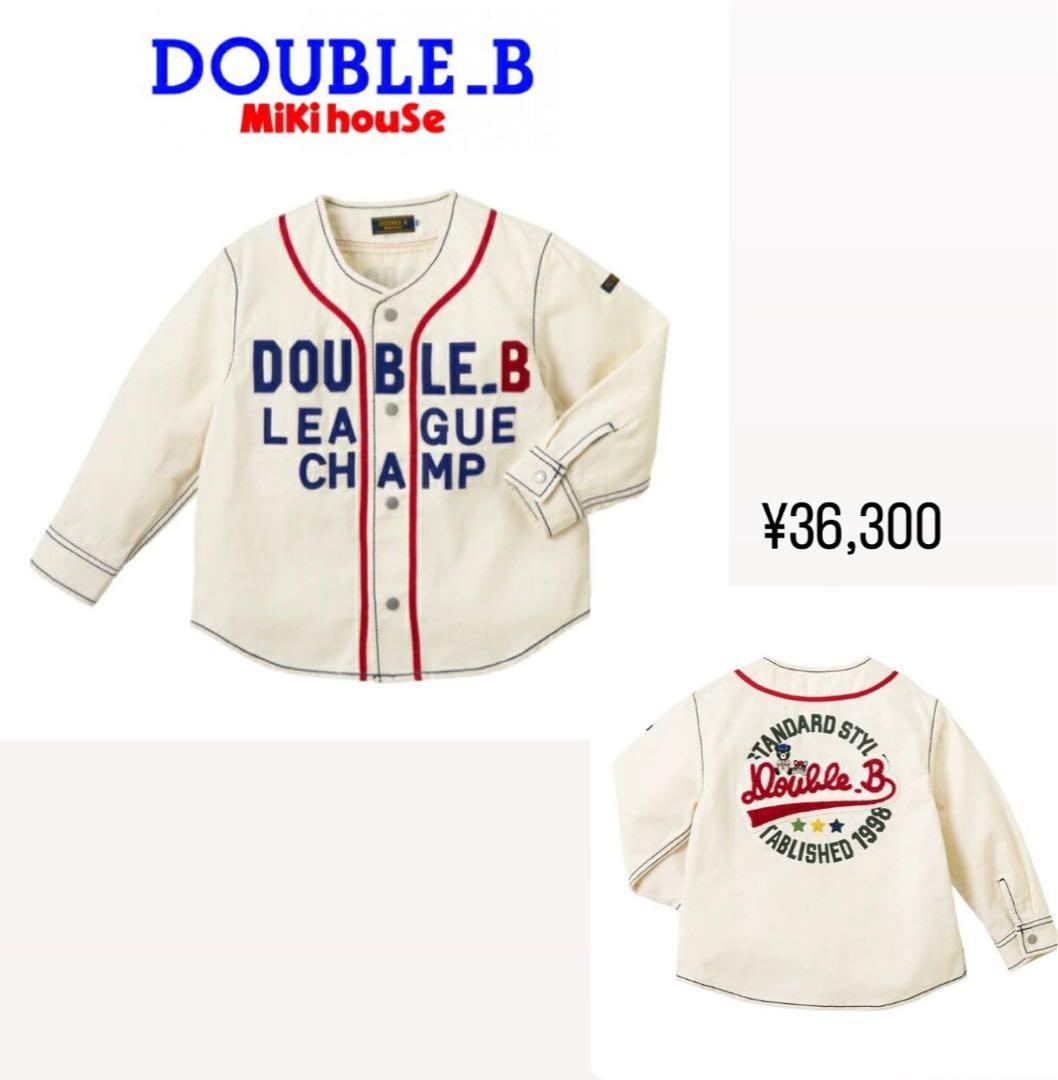 ミキハウス ダブルB キッズウェア ベースボールシャツ　double.B