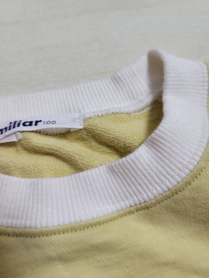 familiar　ファミリア　トレーナー　長袖　100 ゾウ　車　現行