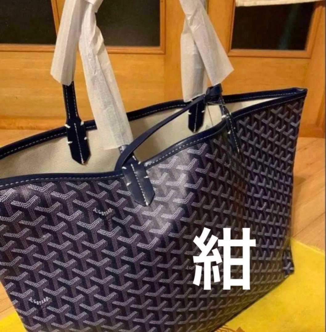 タビ( ꇐᴗꇐ ) トートバッグ 大容量 ネイビー