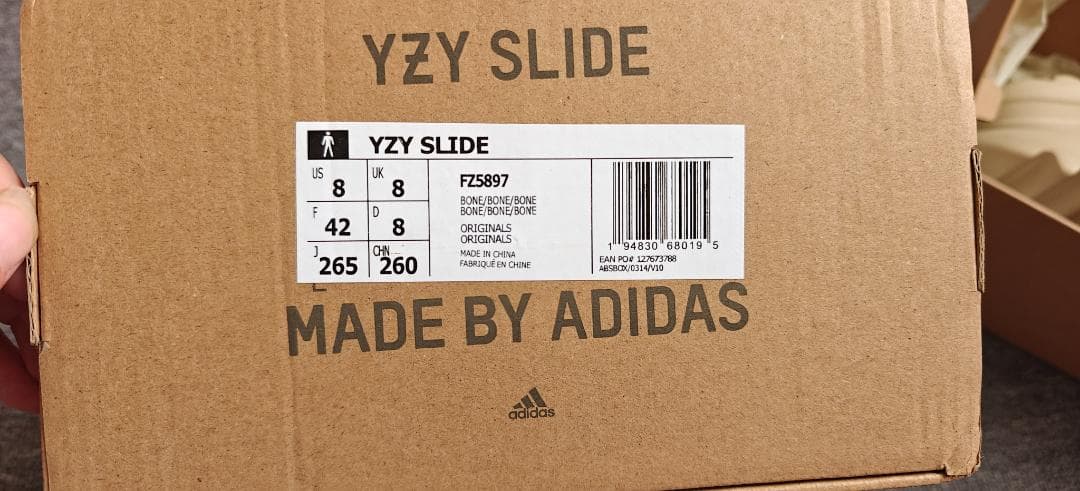 ADIDAS YEEZY SLIDE アディダス ベージュ サンダル 26.5