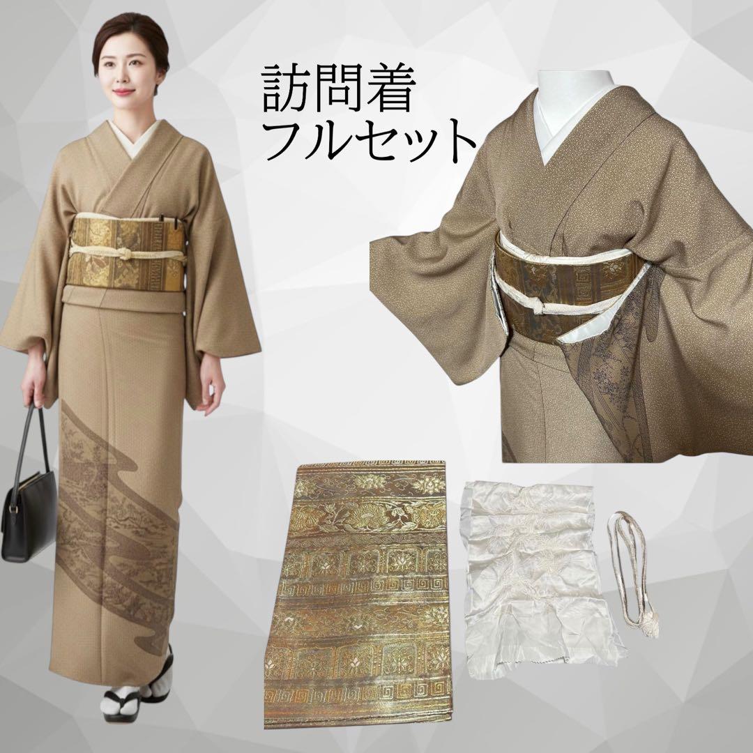 未使用近い　美品　袷　正絹　江戸小紋　大小霰　訪問着　フルセット