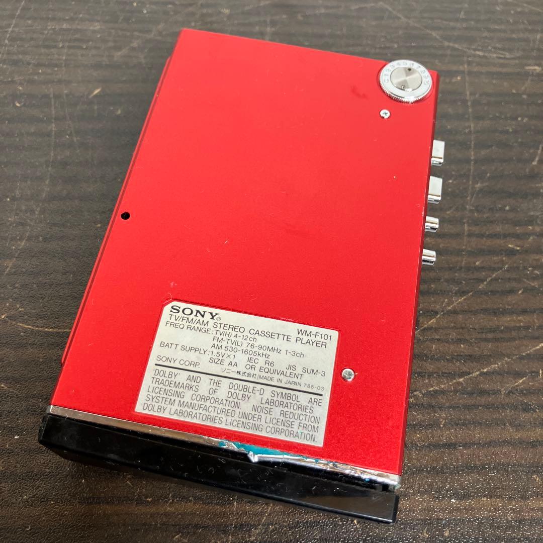 SONY ウォークマン WM-F101