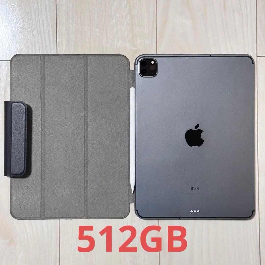 iPad Pro 11インチ 第2世代 ペンシルとケースつき