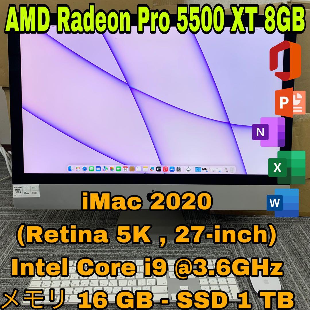 ミニPC iMac 2020 ( Retina 5K,27-inch-1000GB )
