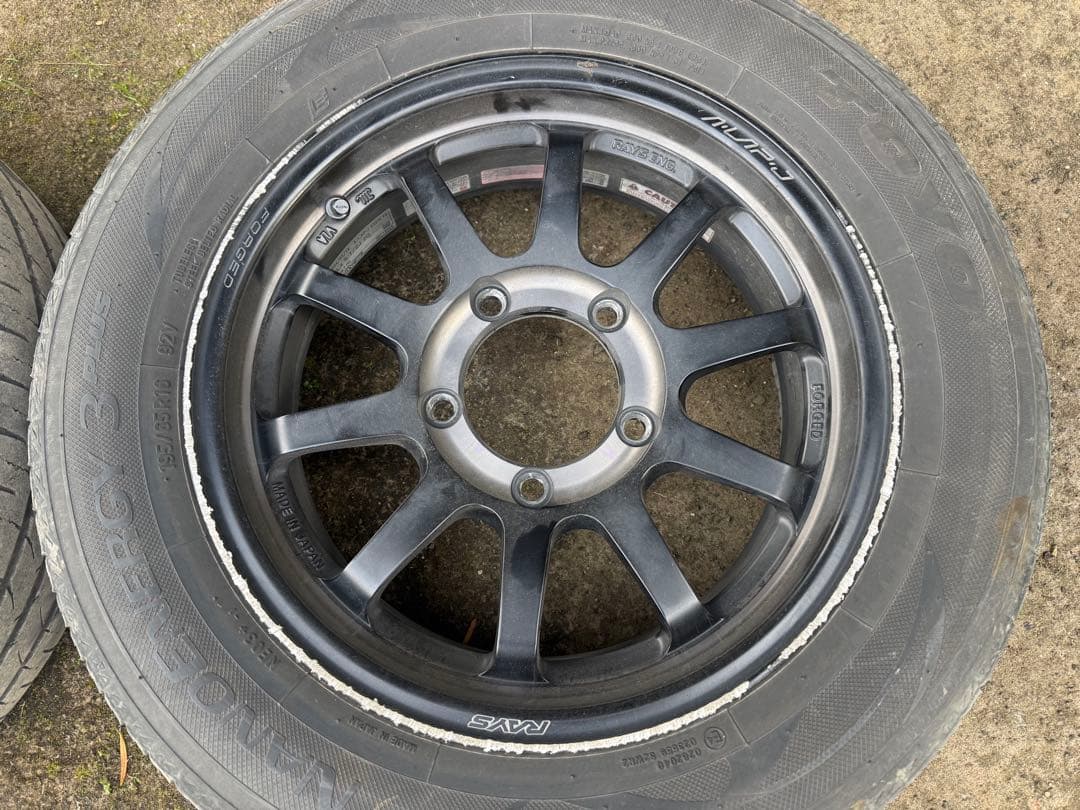 た*し様 A-LAP-J 2324 LIMITED EDITION 16×5.5