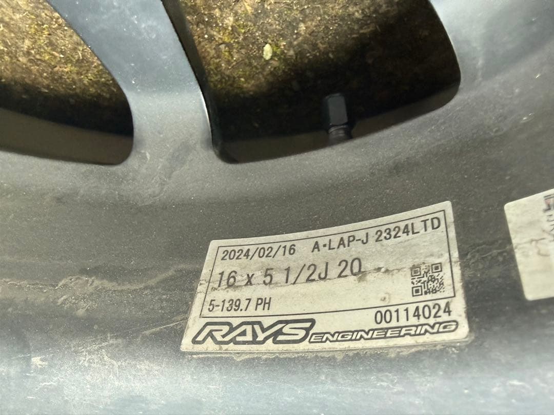 た*し様 A-LAP-J 2324 LIMITED EDITION 16×5.5