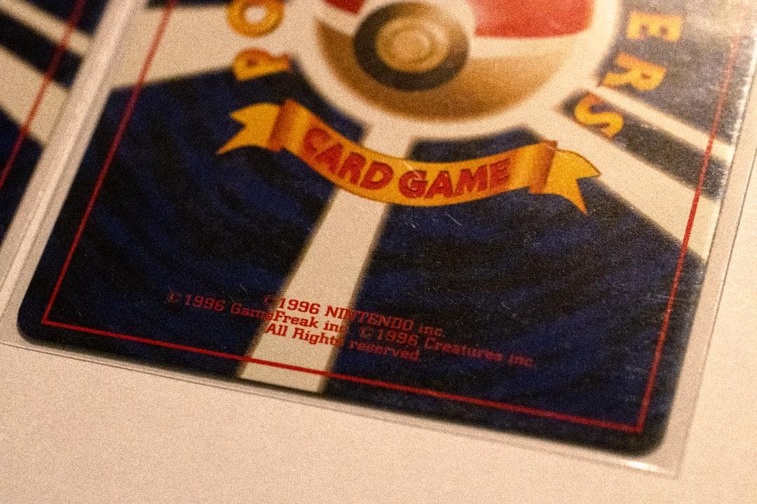 旧裏　わるいカメックス　ゼニガメ　わるいカメール 進化系セット