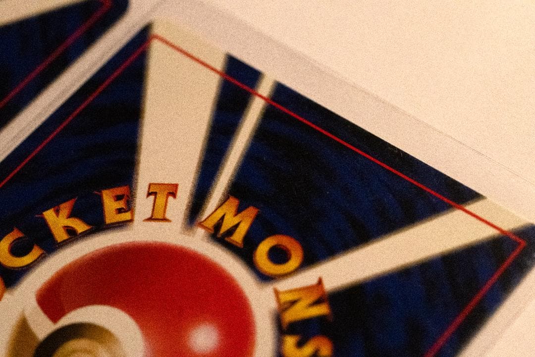 旧裏　わるいカメックス　ゼニガメ　わるいカメール 進化系セット