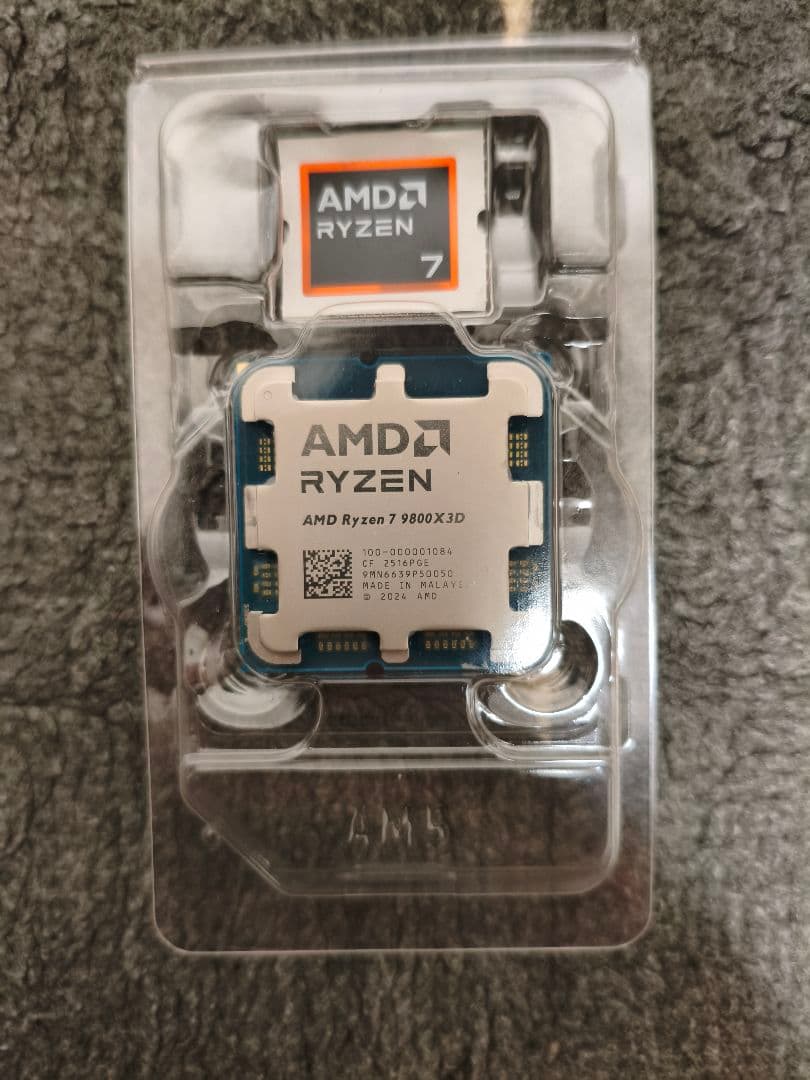 CPU AMD RYZEN 7 9800X3D