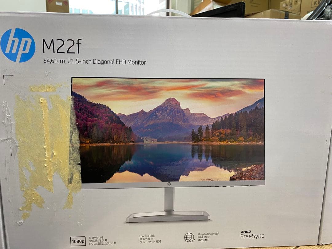 HP M22f 21.5インチ FHD モニター 本体