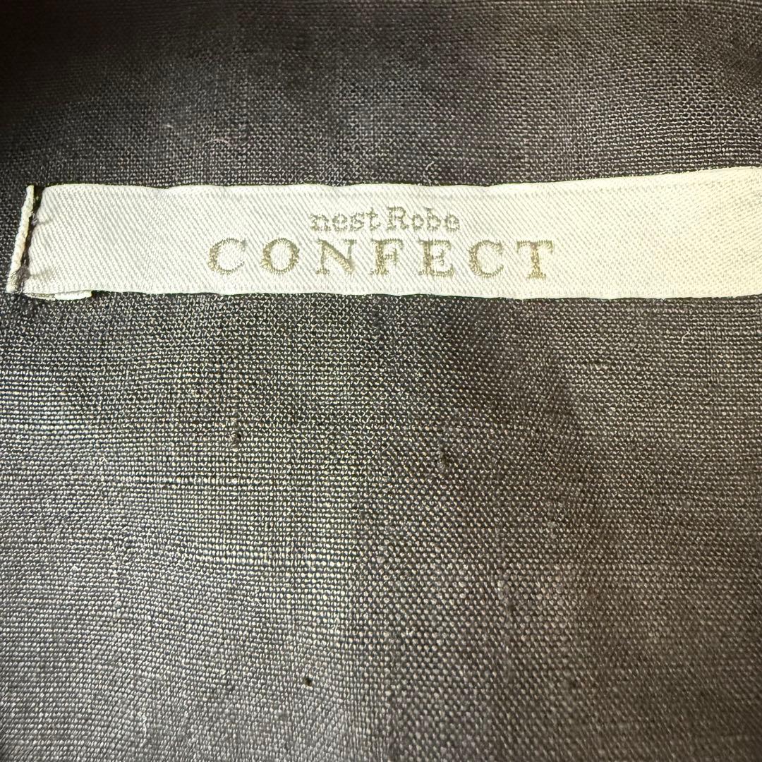 nestrobe CONFECTリネンフーデッドラグランコート コンフェクト