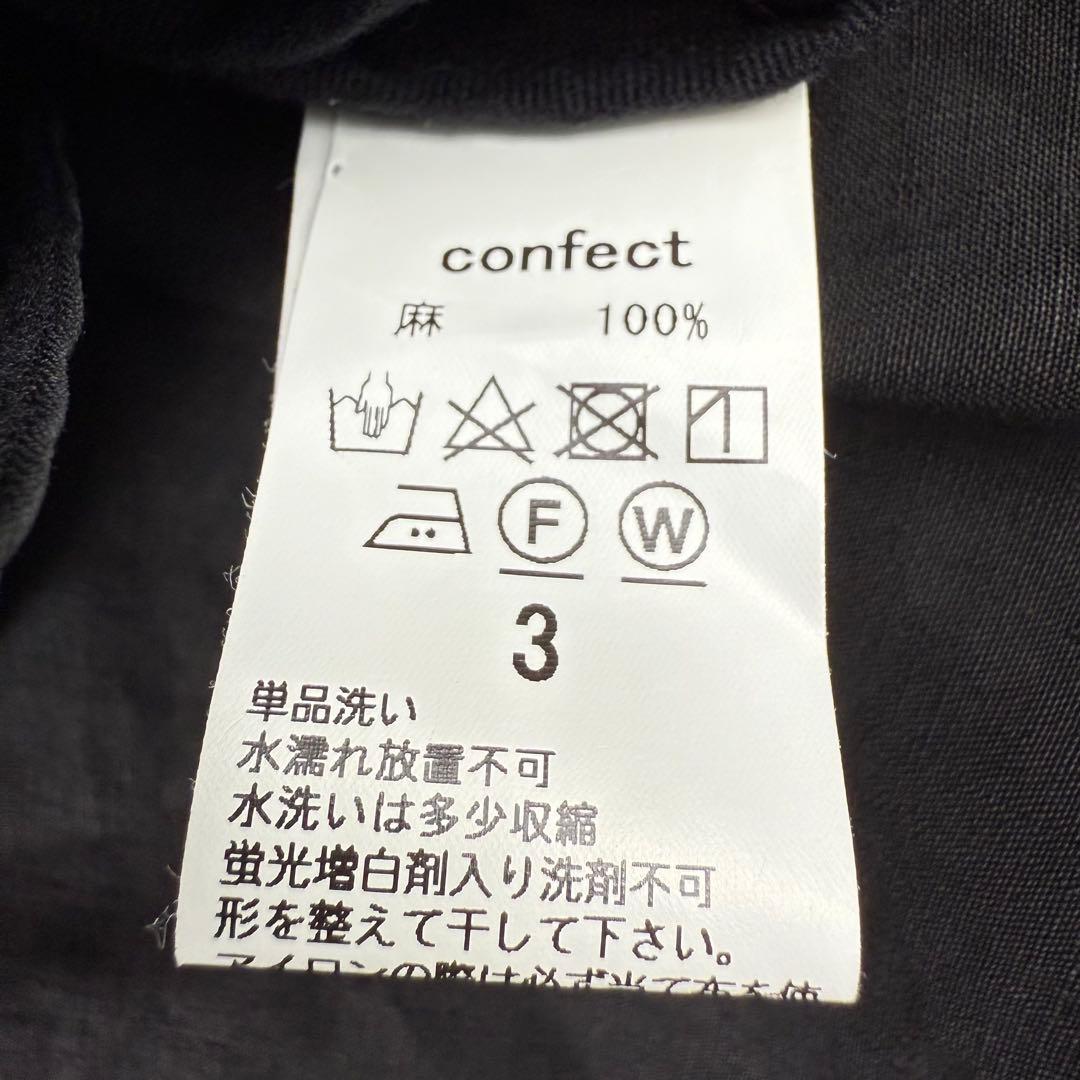 nestrobe CONFECTリネンフーデッドラグランコート コンフェクト