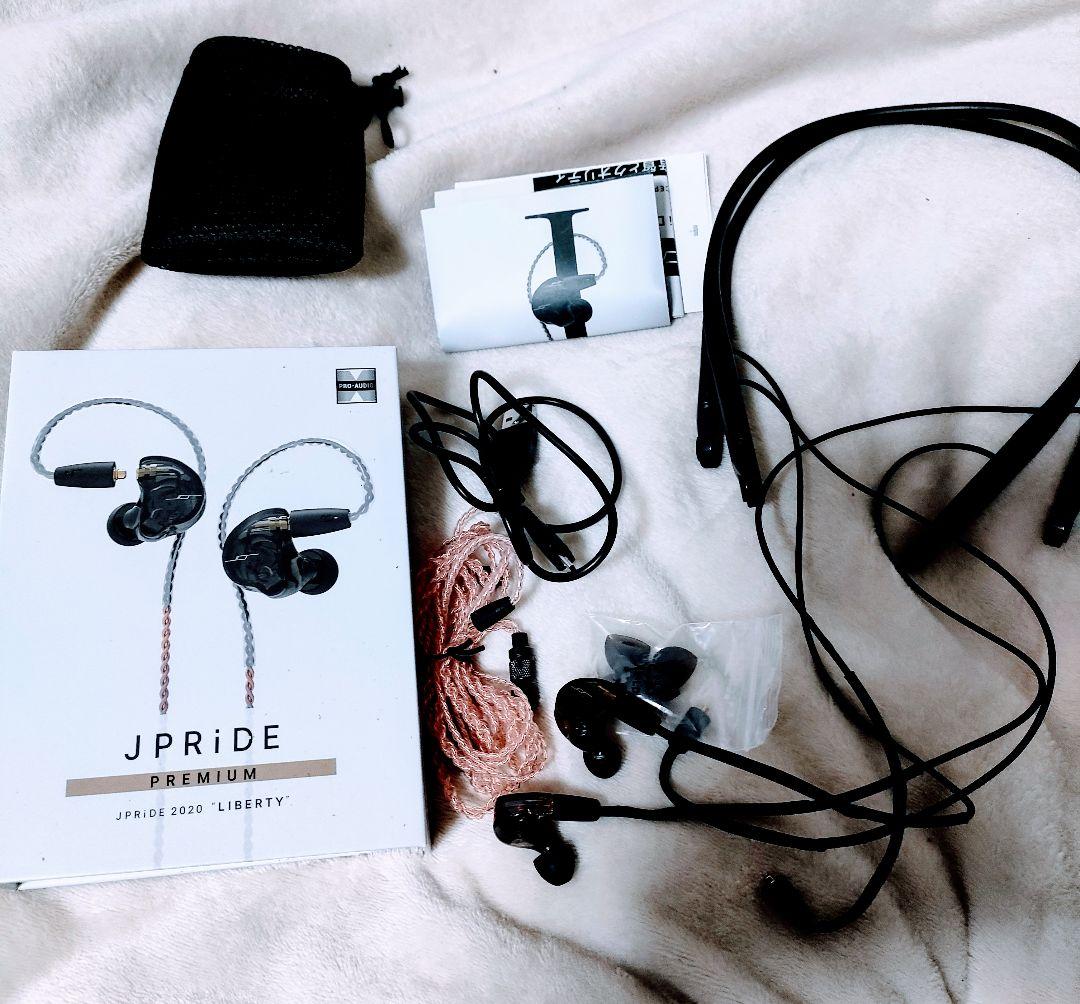 JPRiDE LIBERTY リケーブル可能イヤホン BTR-1 2つ付属