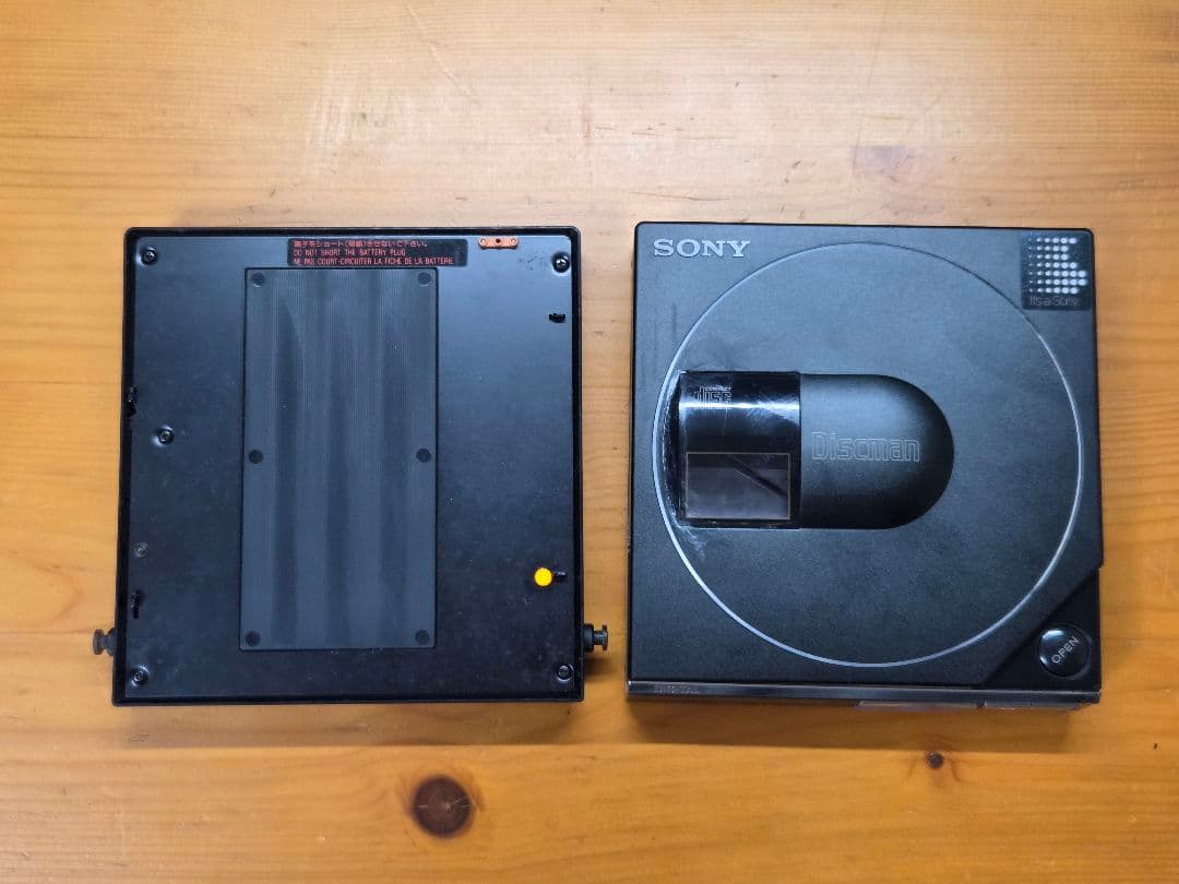 Diskman D50mkii ジャンク