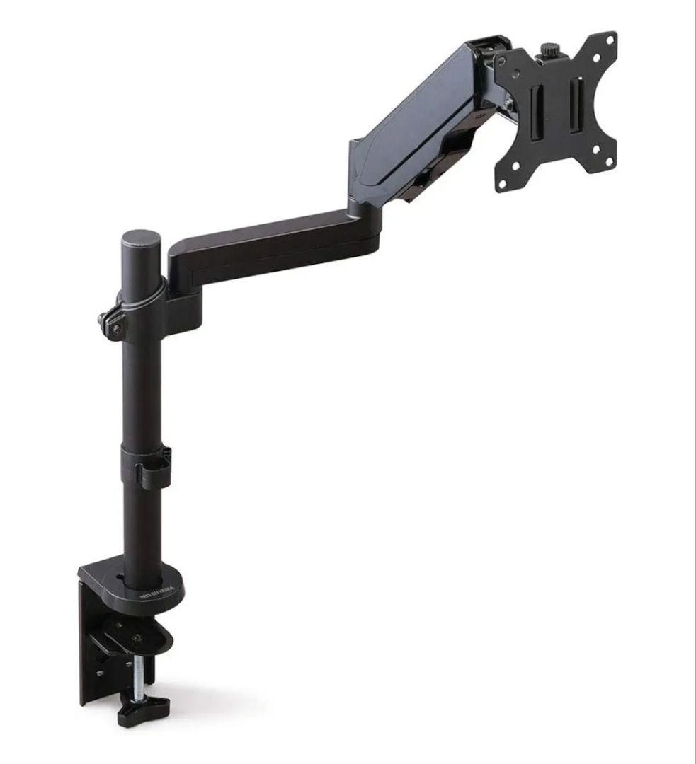 you様限定液晶ディスプレイ DT- GF213R-B アームセット