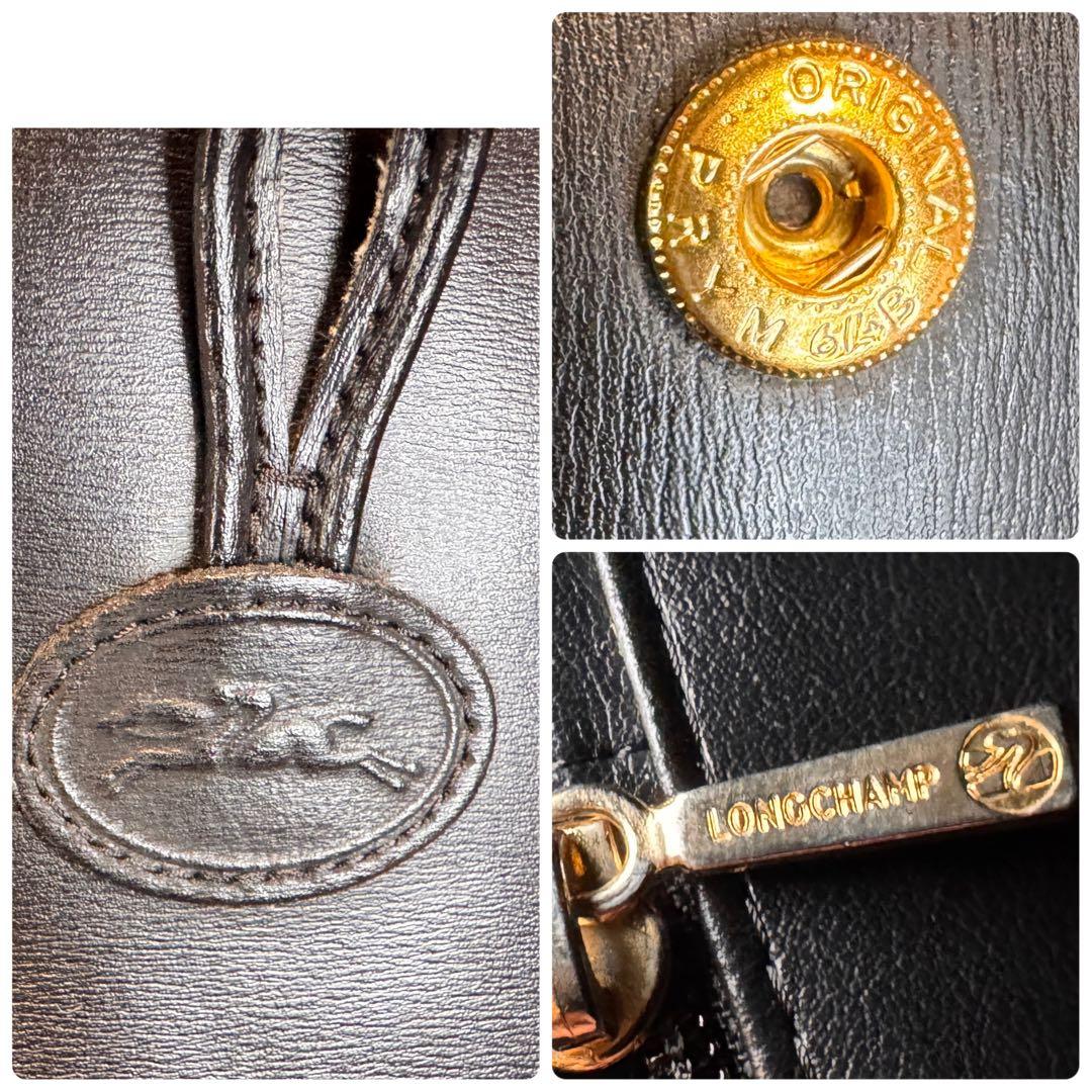 Longchamp ロンシャン ロゾ ハンドバッグ ブラック ゴールドトグル