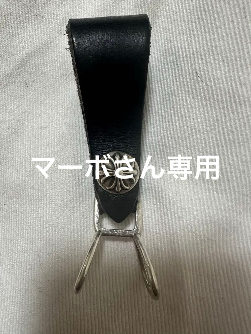 ベルトループ　シルバー925