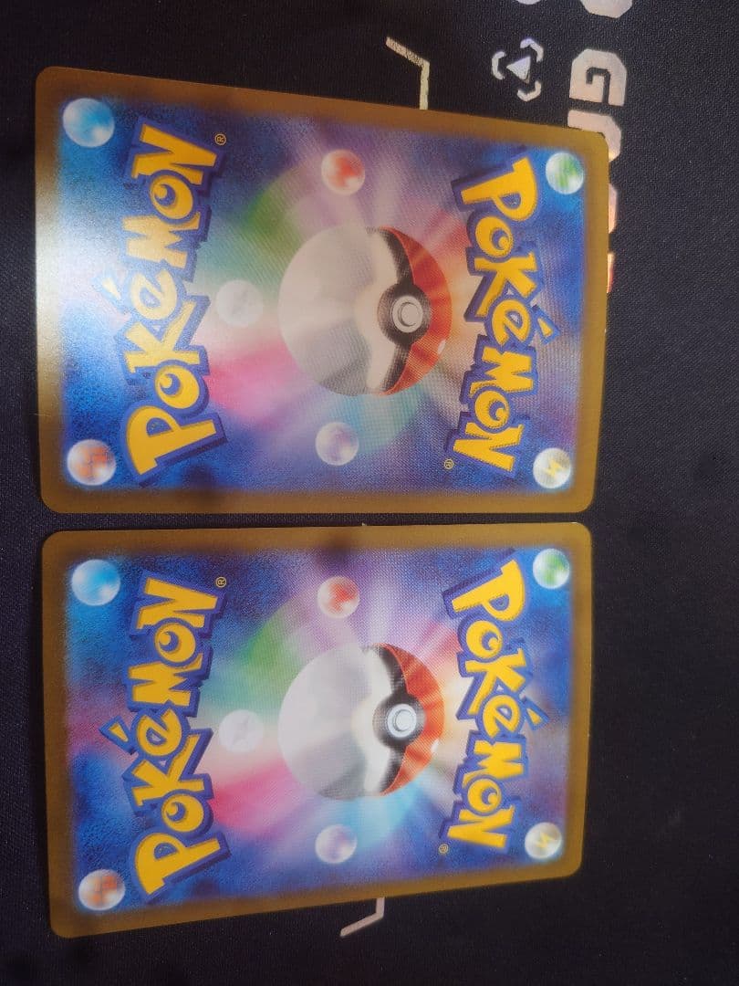 サーナイトex SAR 　2枚セット