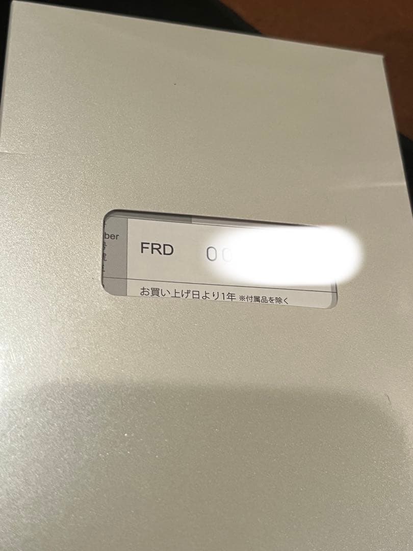 リファフォーカラットレイ