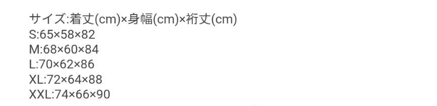 TAION　グラミチ　コラボ　プルオーバー