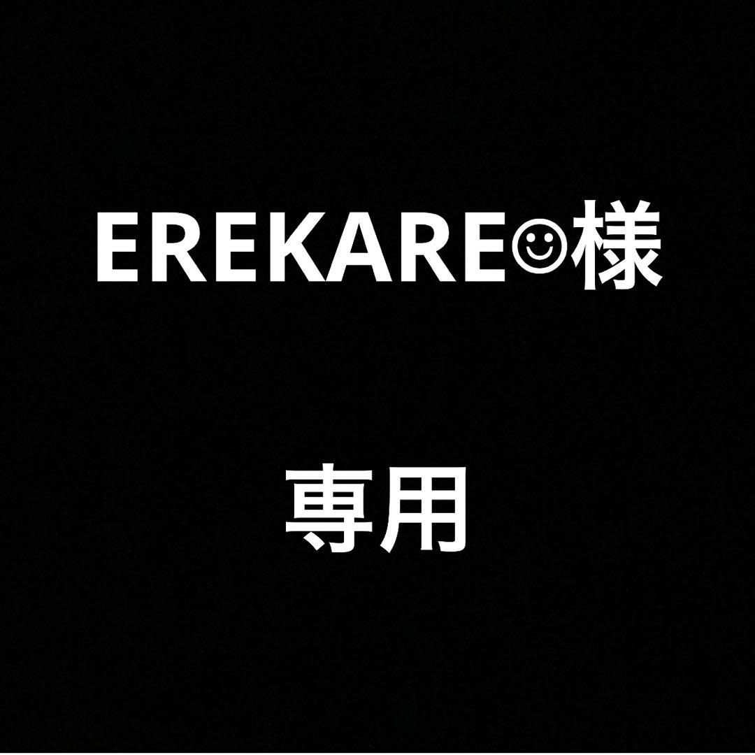 ジェルネイル・ネイルシール jelly magnet set