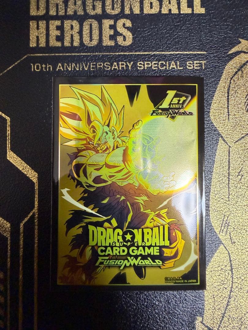 ドラゴンボール フュージョンワールド1st エナジーマーカー　神龍③