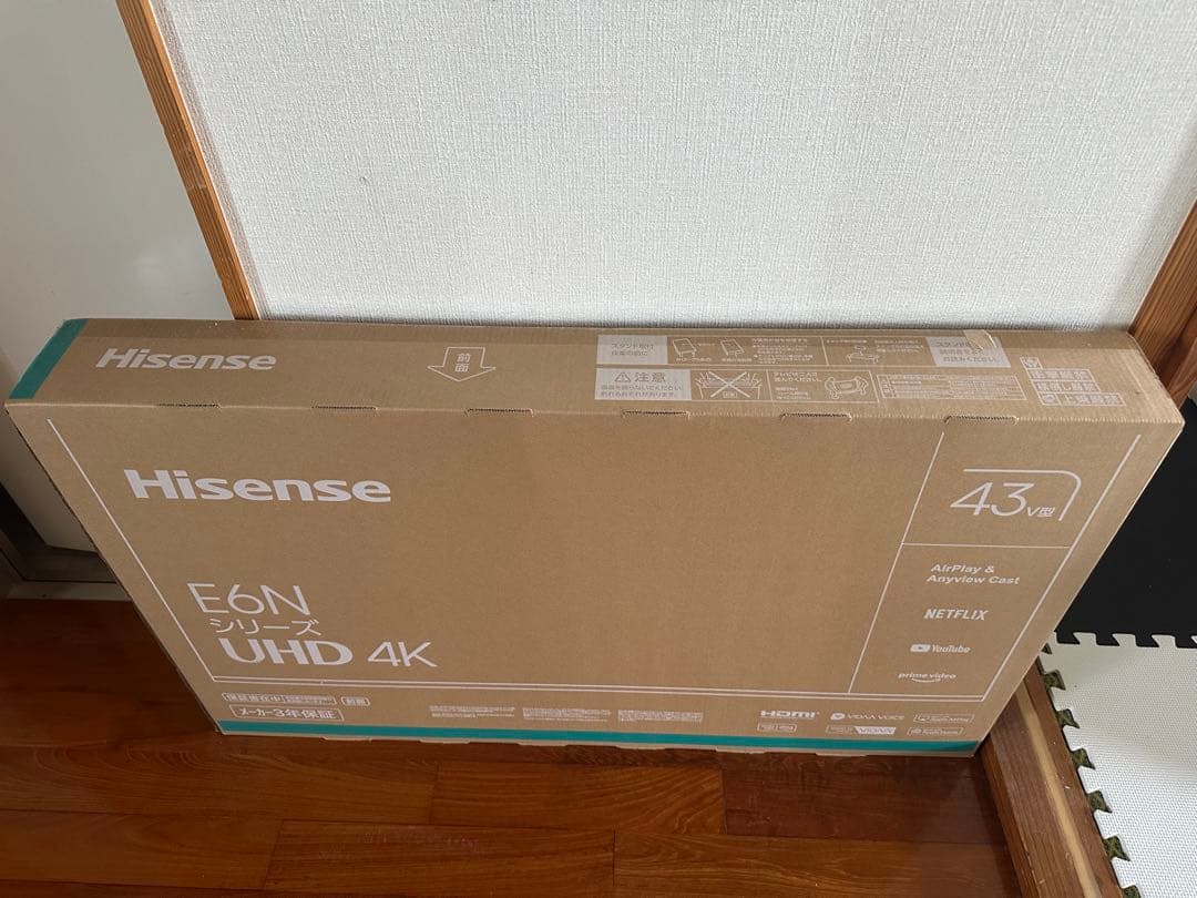 Hisense43型テレビ